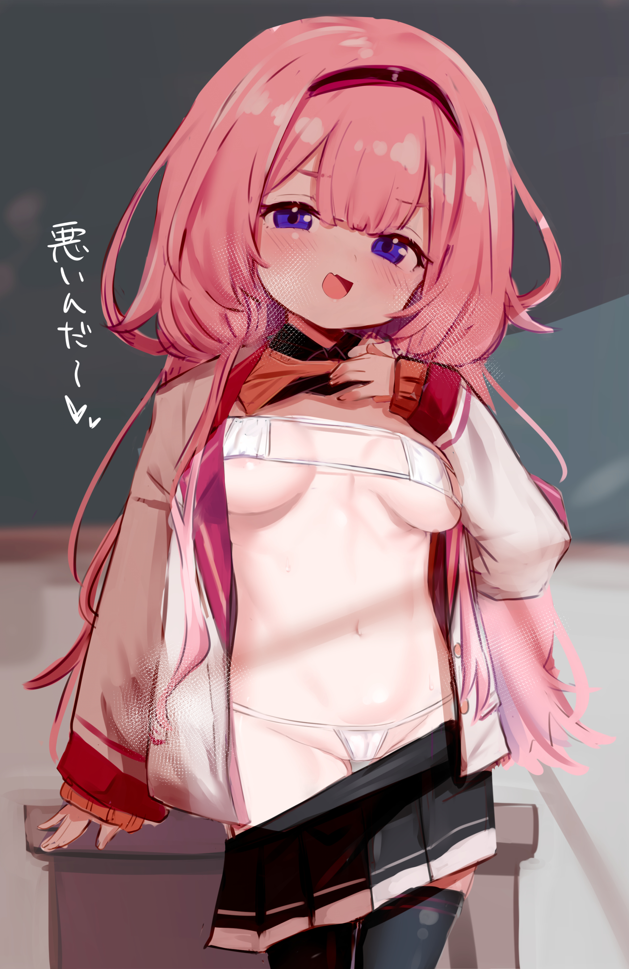 にじさんじのピンク髪ロリJC1年バーチャルライバー周央サンゴちゃんの二次エロ画像-79