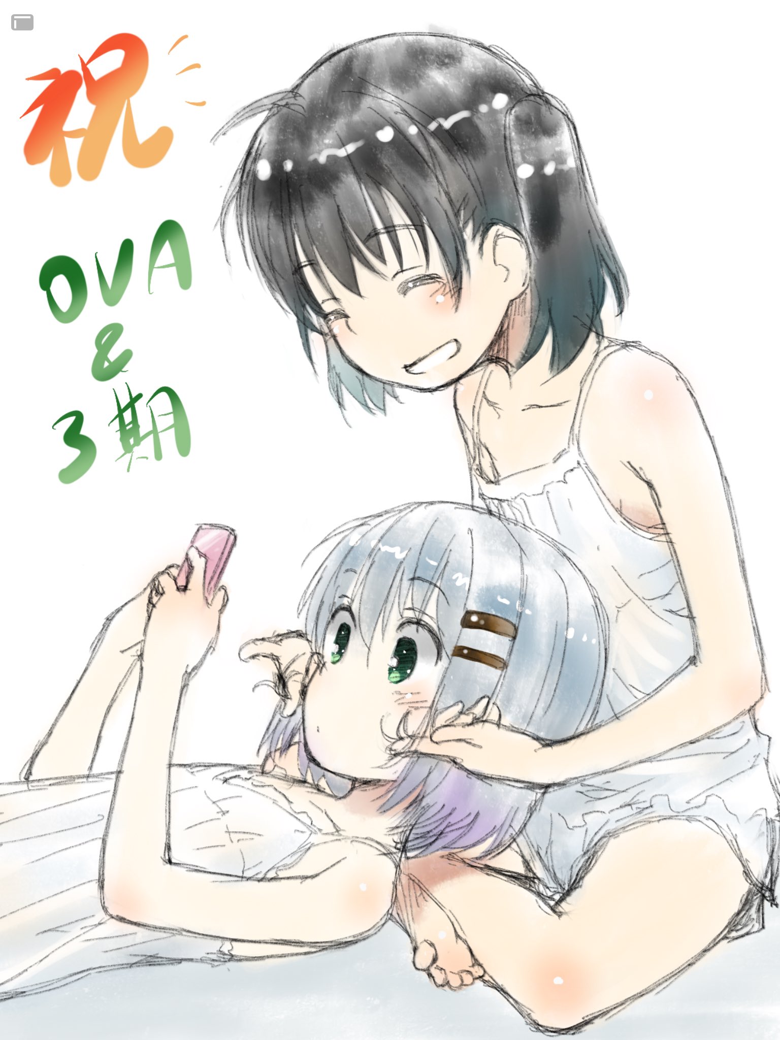 ヤマノススメの幼馴染カップリング雪村あおいちゃんと倉上ひなたちゃんのあおひな百合レズ二次画像-18