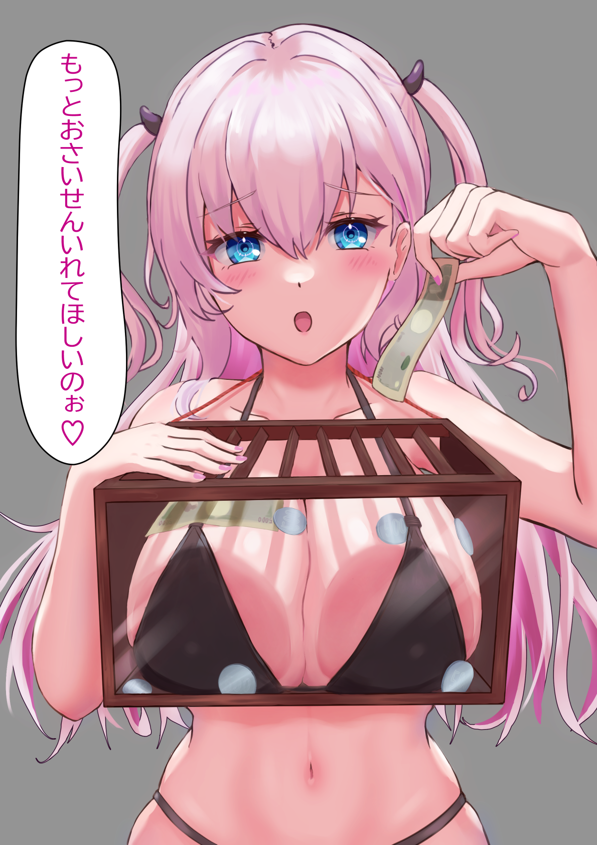 Avatar2.0プロジェクトのVtuberで長女キャラな結目ユイちゃんのおっぱいかわいい二次エロ画像-44
