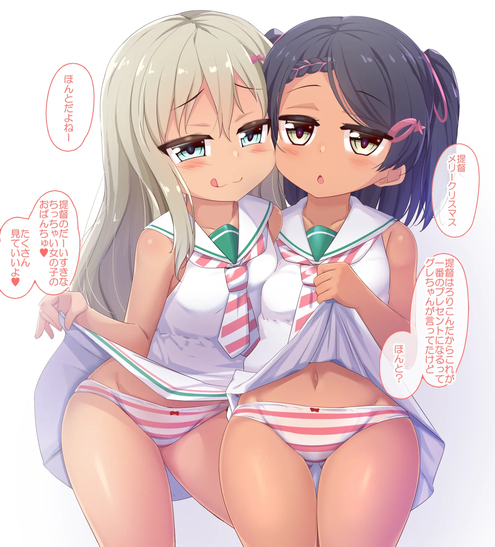 艦隊これくしょんのロリでエッチで扇情的なイタリア駆逐艦グレカーレちゃんの二次エロ画像100連発-1