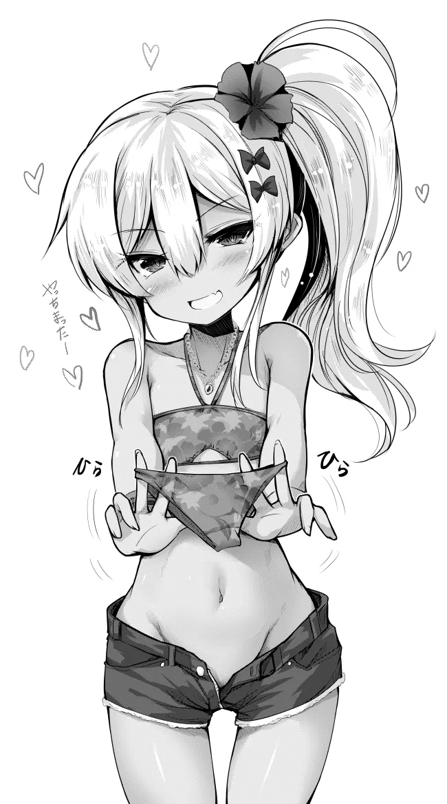艦隊これくしょんのロリでエッチで扇情的なイタリア駆逐艦グレカーレちゃんの二次エロ画像100連発-14