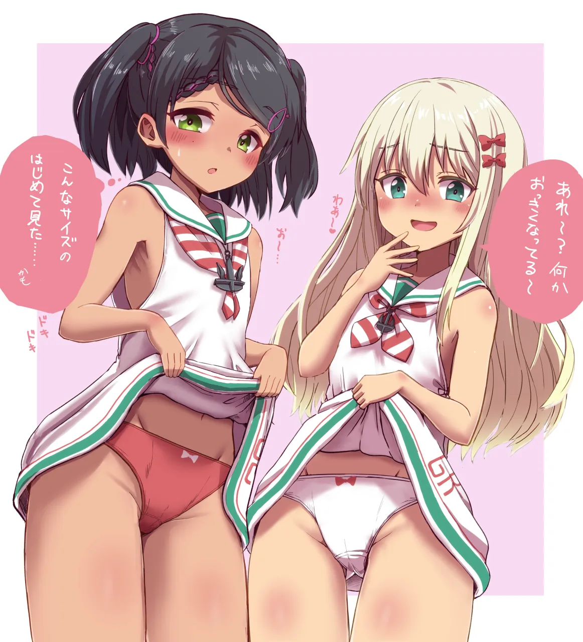 艦隊これくしょんのロリでエッチで扇情的なイタリア駆逐艦グレカーレちゃんの二次エロ画像100連発-72