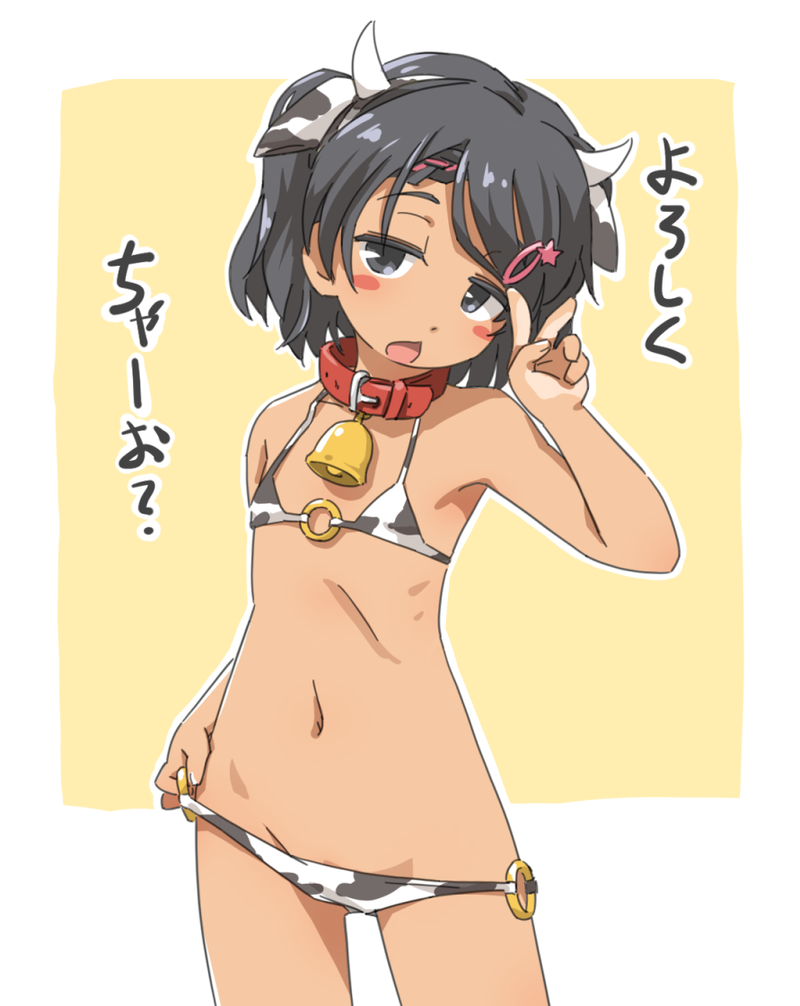 艦隊これくしょん(艦これ)のロリかわイタリア駆逐艦黒髪美少女のシロッコちゃんの二次エロ画像-14