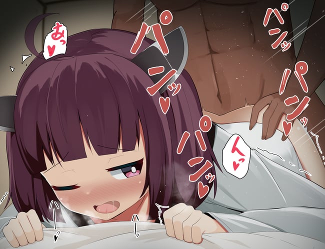 東北の最強メスガキJS5年生のボイスロイド東北きりたんの二次エロ画像-14