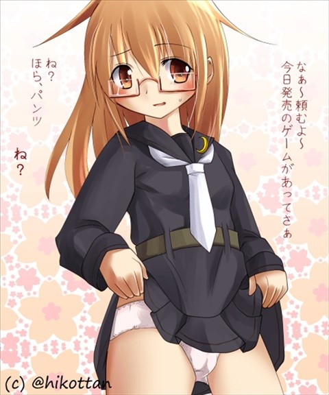 艦隊これくしょんの望月ちゃんという脱力系メガネロリな駆逐艦の魅力あふれる二次エロ画像-2