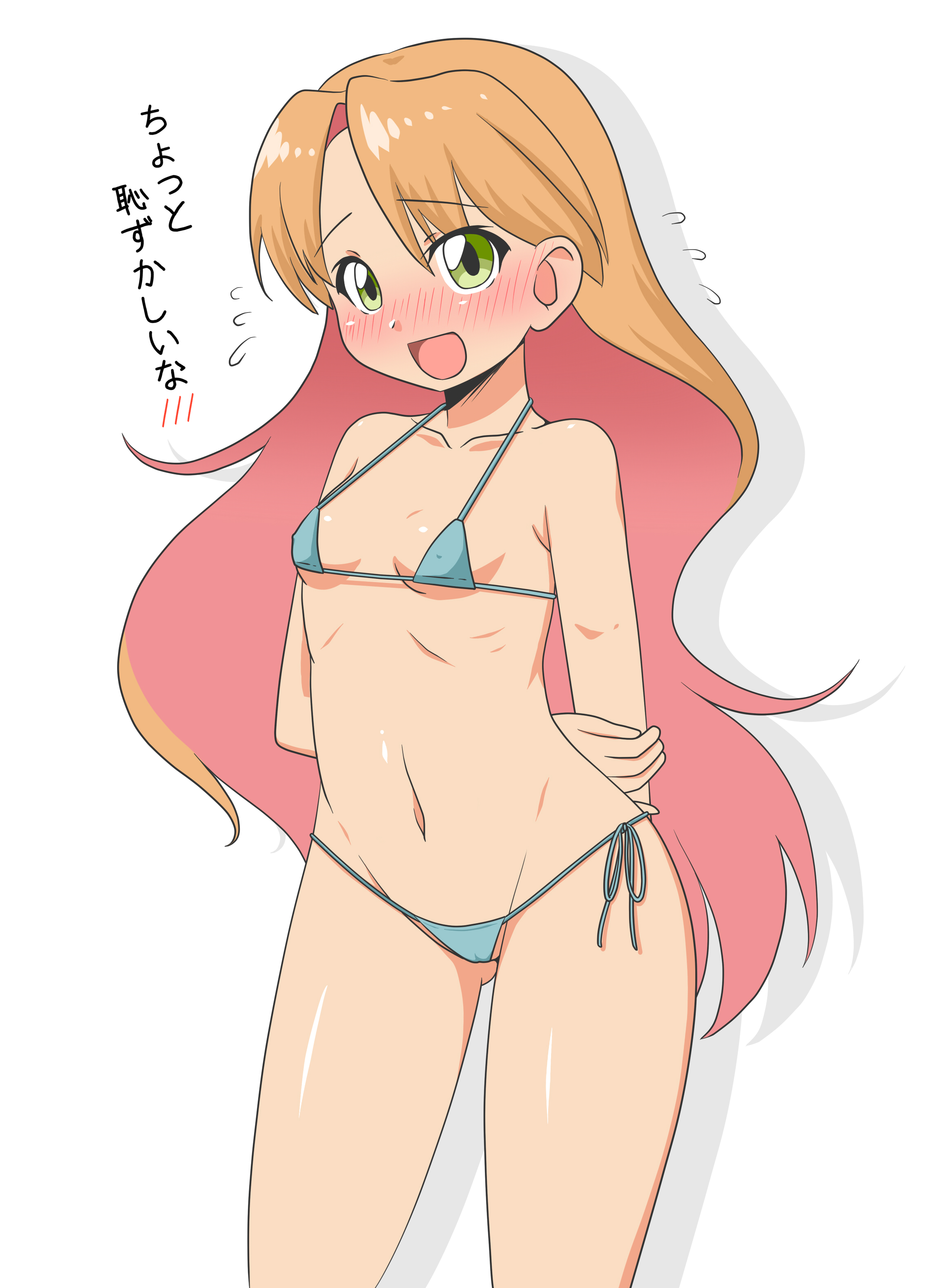 瑠璃の宝石のかわいい元気系金髪JK美少女谷川瑠璃ちゃんの二次エロ画像-33