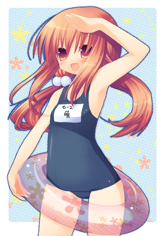 ロリ　貧乳　スク水　紺スク　スクール水着　エロ画像