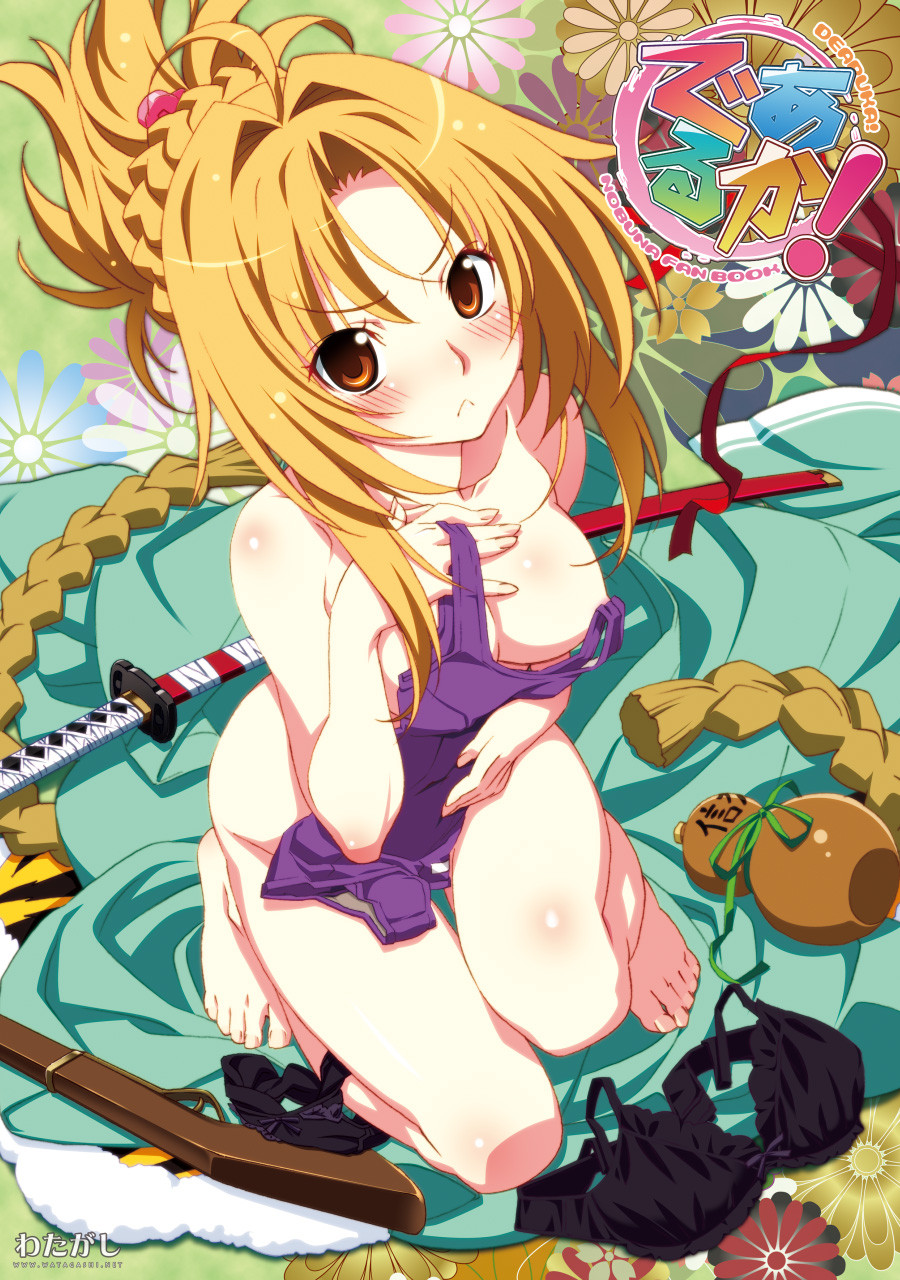 二次美少女が試着や着替えで体の前に服を持って当ててたりする脱いでそうで脱いでる二次エロ画像-35