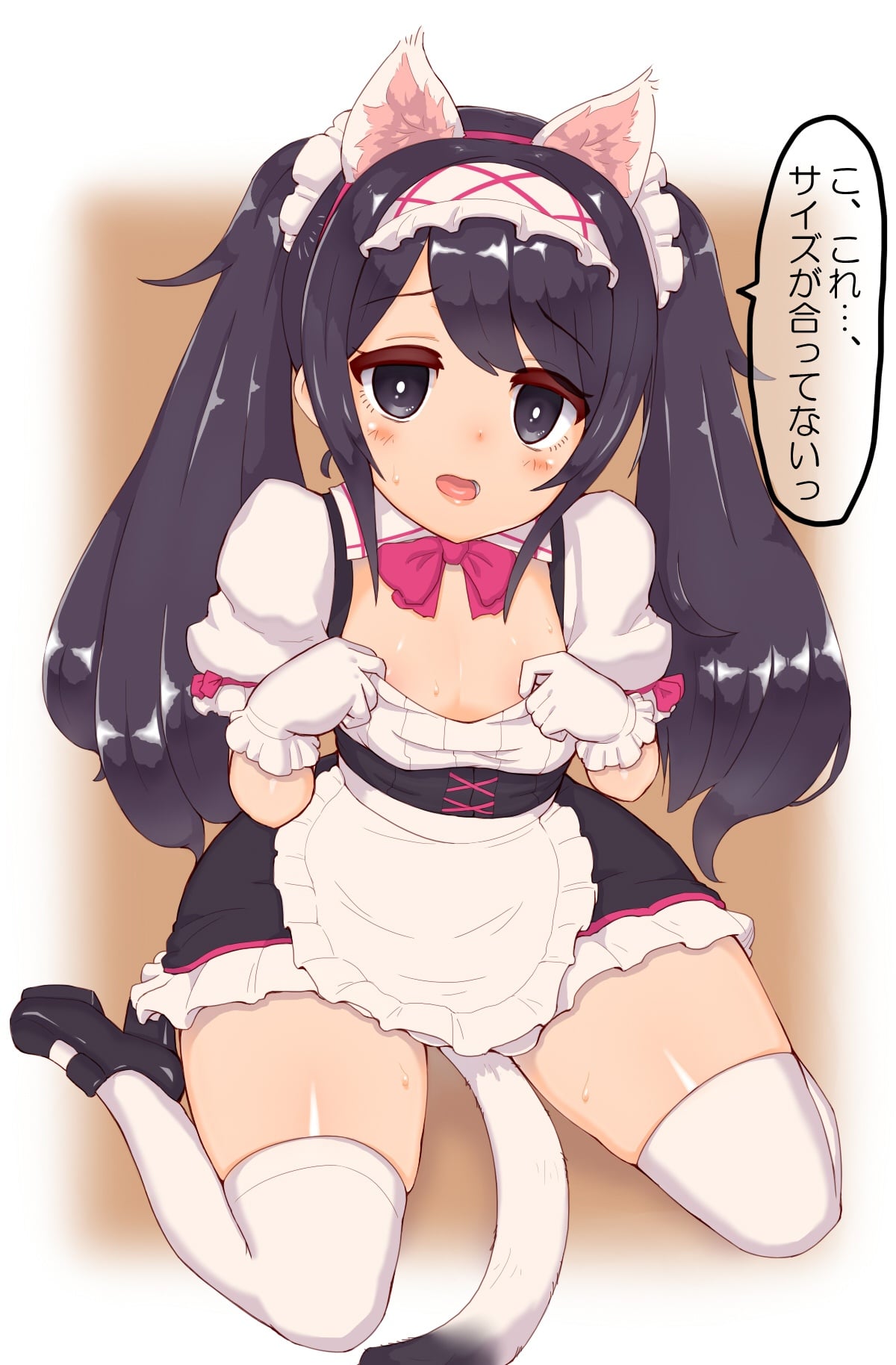 どうせメイドを雇って好き放題するならロリメイドにお世話してほしいロリメイド二次エロ画像-33