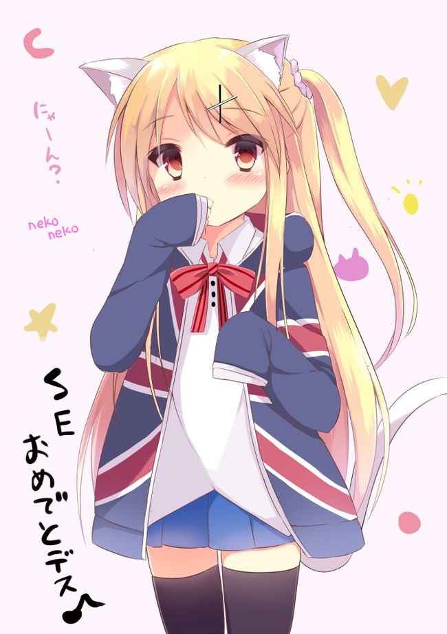 二次ロリ少女の萌え袖、サイズの合わないだぼだぼの服とかに萌えるエロ画像-8