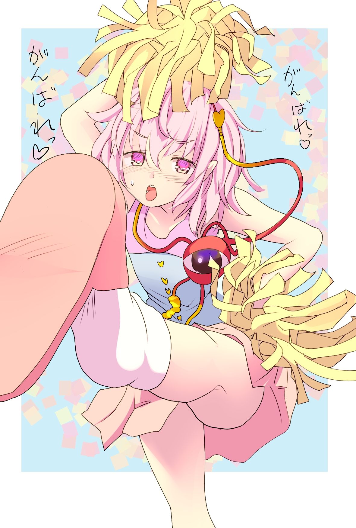 二次ロリ少女がチアガール姿で応援してくれるなら明日からの一週間も頑張れるロリチア二次画像-23
