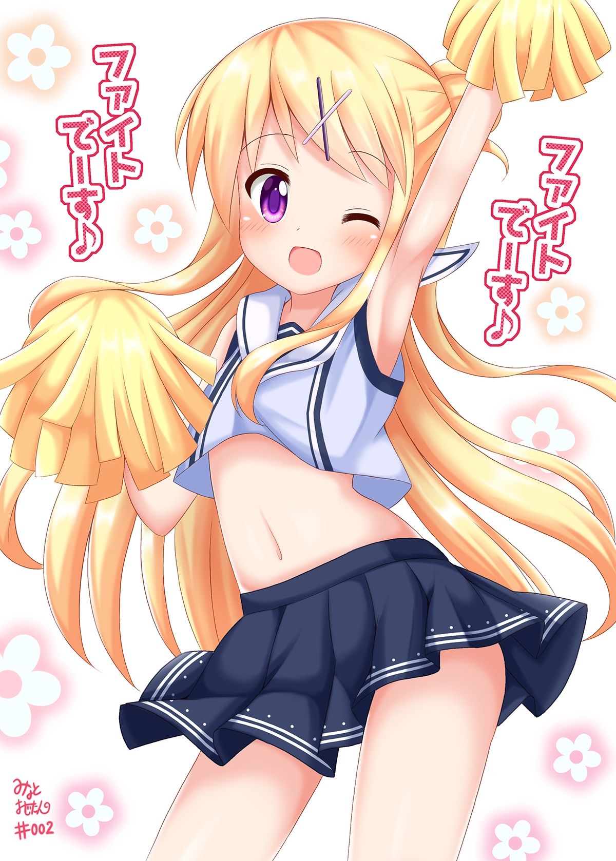 二次ロリ少女がチアガール姿で応援してくれるなら明日からの一週間も頑張れるロリチア二次画像-24