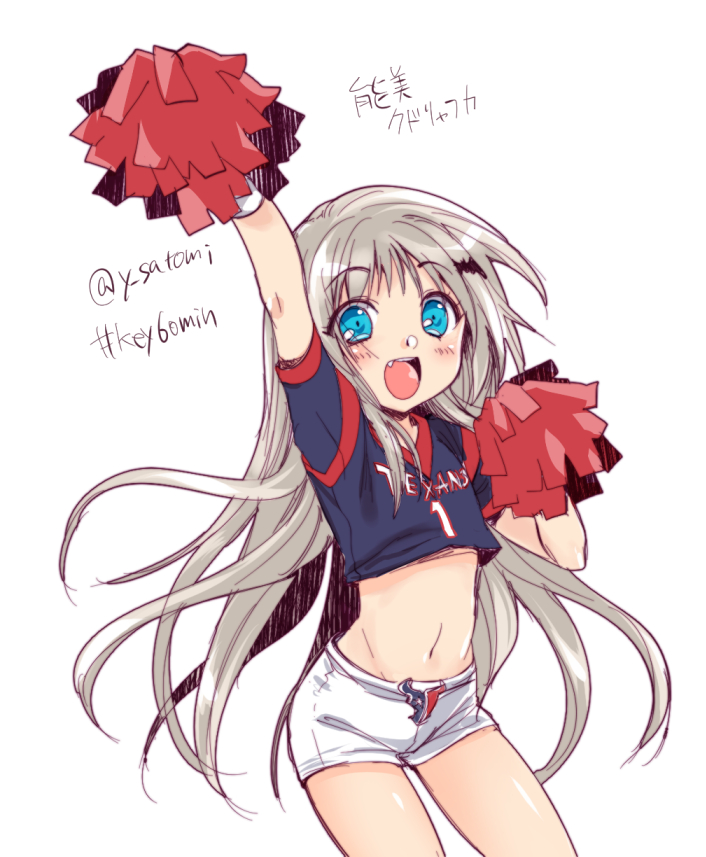 二次ロリ少女がチアガール姿で応援してくれるなら明日からの一週間も頑張れるロリチア二次画像-32