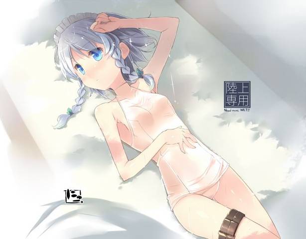 二次ロリ少女が濡れたら透けちゃいそうな白スクール水着を見せてくれる白スクロリ二次エロ画像-4