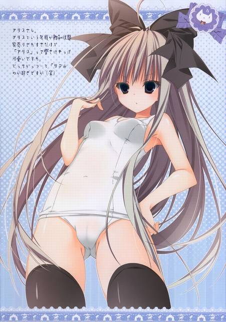 二次ロリ少女が濡れたら透けちゃいそうな白スクール水着を見せてくれる白スクロリ二次エロ画像-29