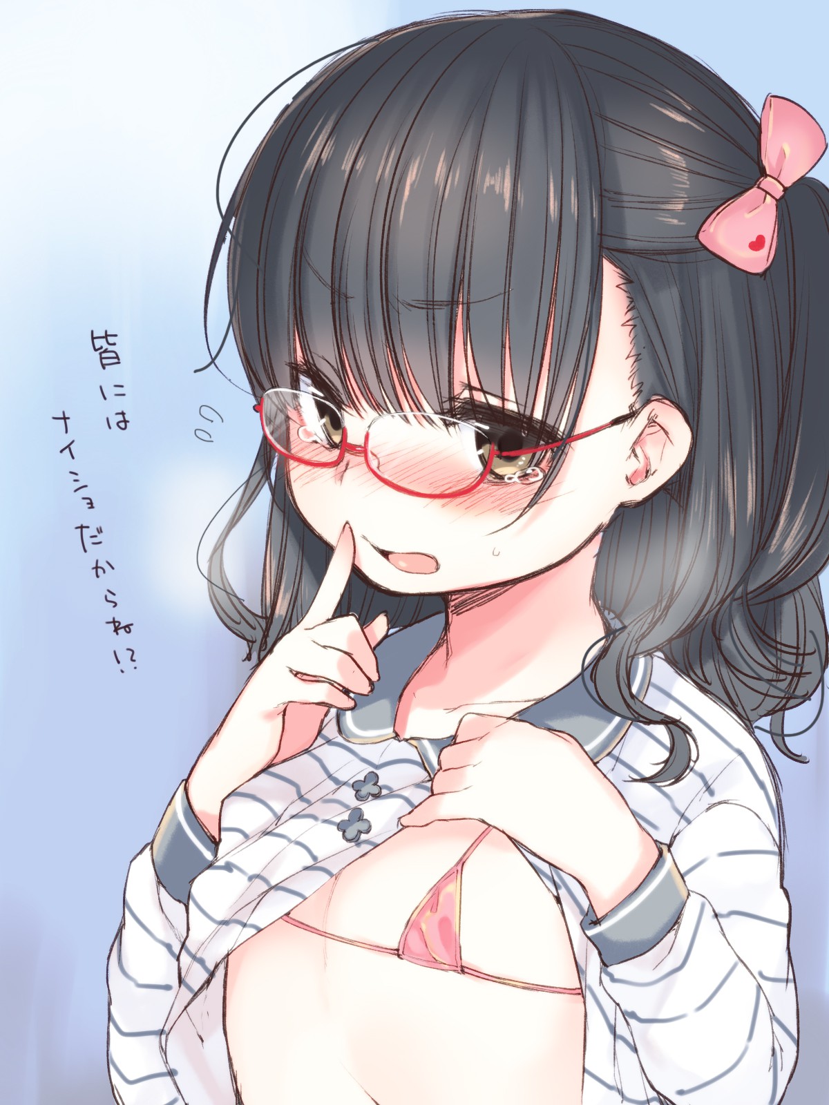 二次ロリ少女の濡れたら透けて丸見えになっちゃうs炉のマイクロビキニでエッチな二次エロ画像-33