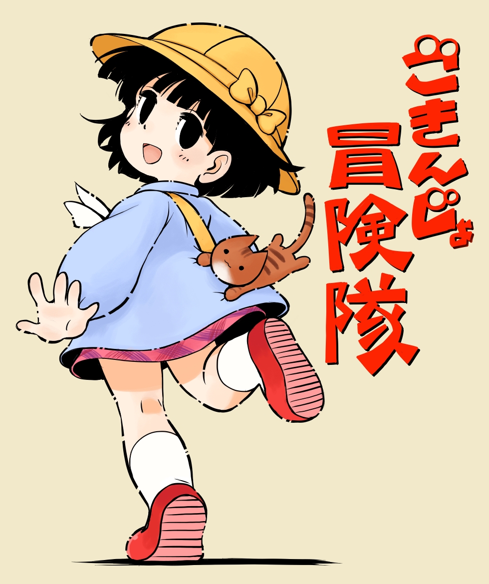 子供の日も近いしスモックや園児服来た園ジェル、幼稚園女児たちの健全可愛い二次画像-26