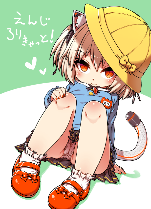 子供の日も近いしスモックや園児服来た園ジェル、幼稚園女児たちの健全可愛い二次画像-27