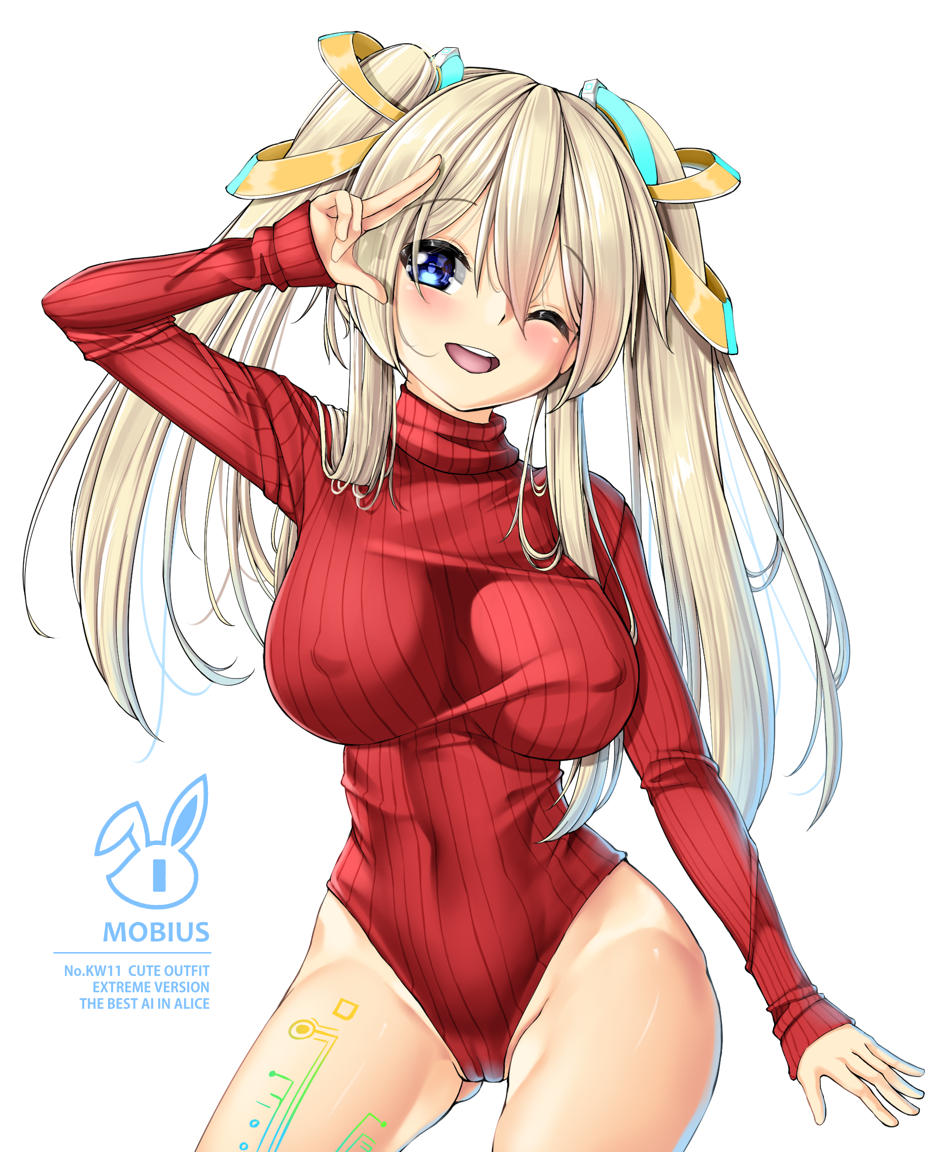 二次美少女が例のヒートテックを着てボディラインのセクシーな二次エロ画像-33