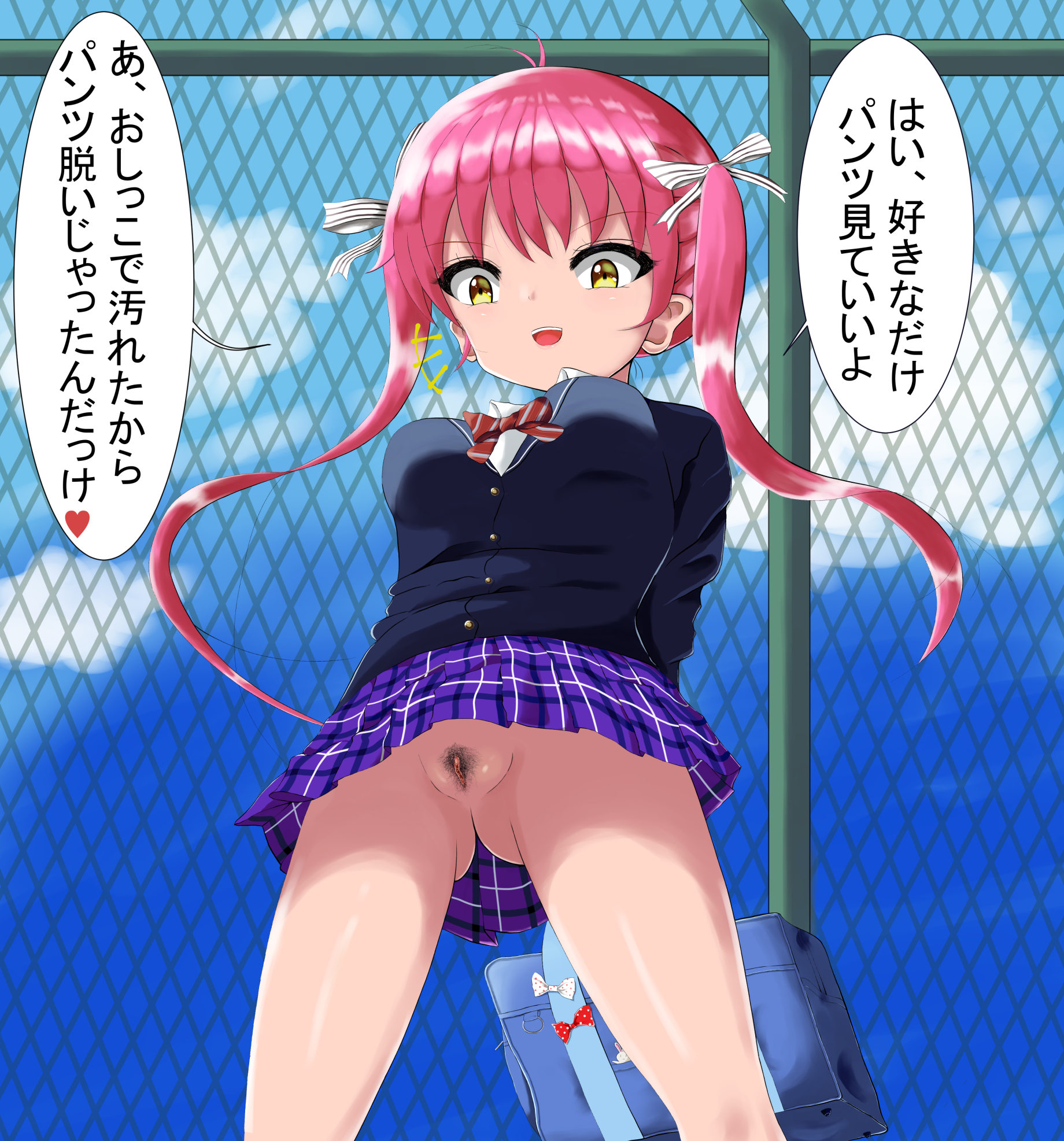 二次制服姿でおマンコ見えちゃうノーパンJCやノーパンJKの露出癖がありそうな二次エロ画像-34