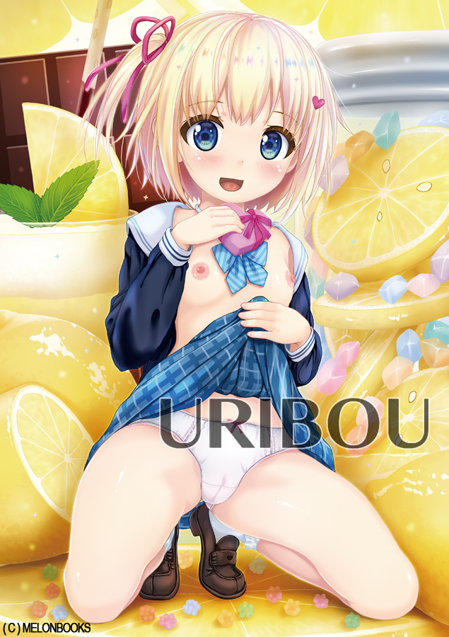 ローファーはいた制服ロリ少女、制服JSやJCっぽいローファーロリ少女の二次エロ画像-15