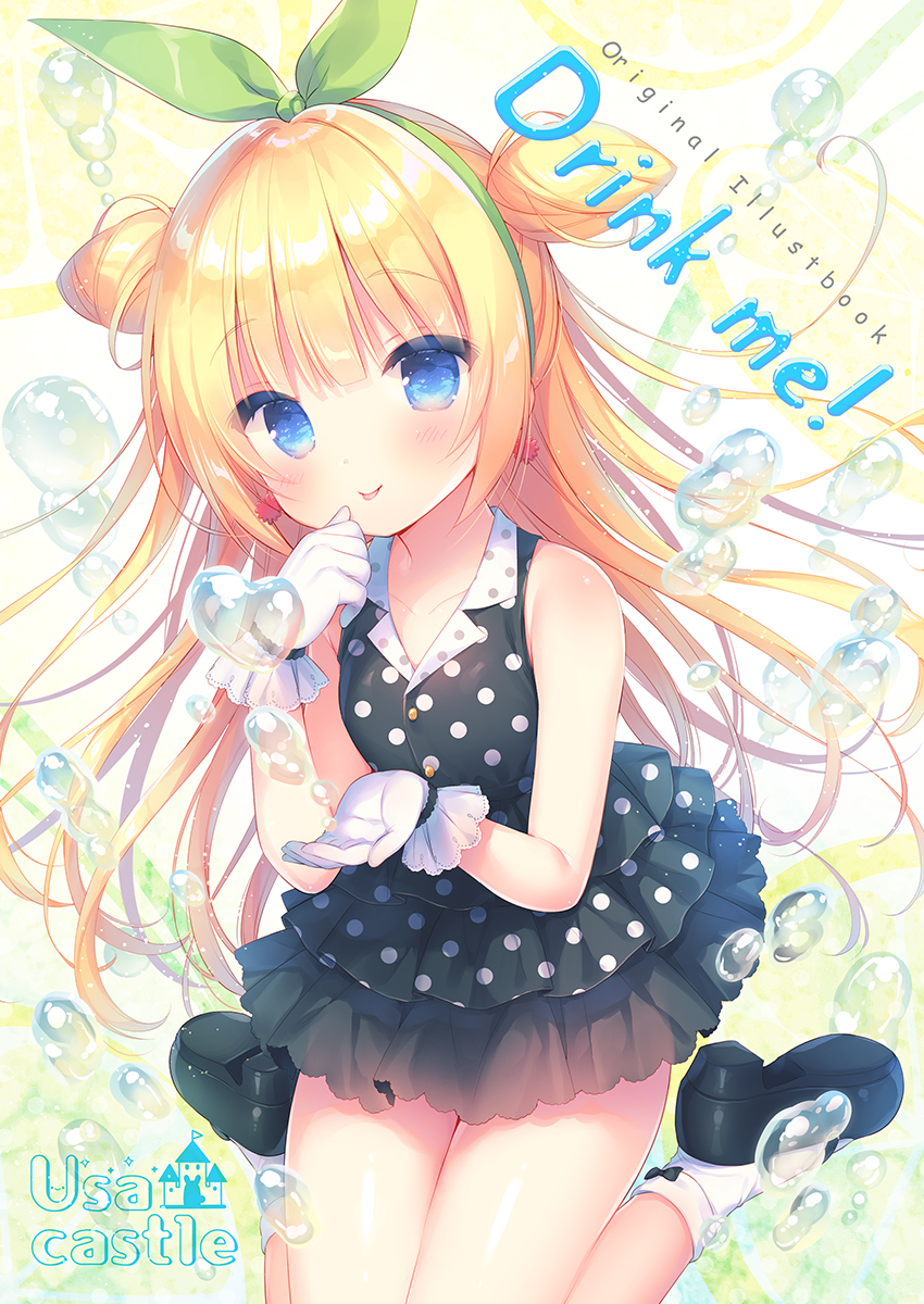 二次ロリ少女が昭和のお嬢様感あるストラップフォーマルシューズやストラップローファー姿の二次エロ画像-22