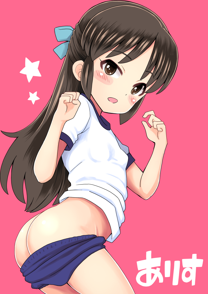 二次ロリ少女のおっさんウケ良さそうなブルマ姿でエッチに思えるロリブルマ体操服二次エロ画像-17