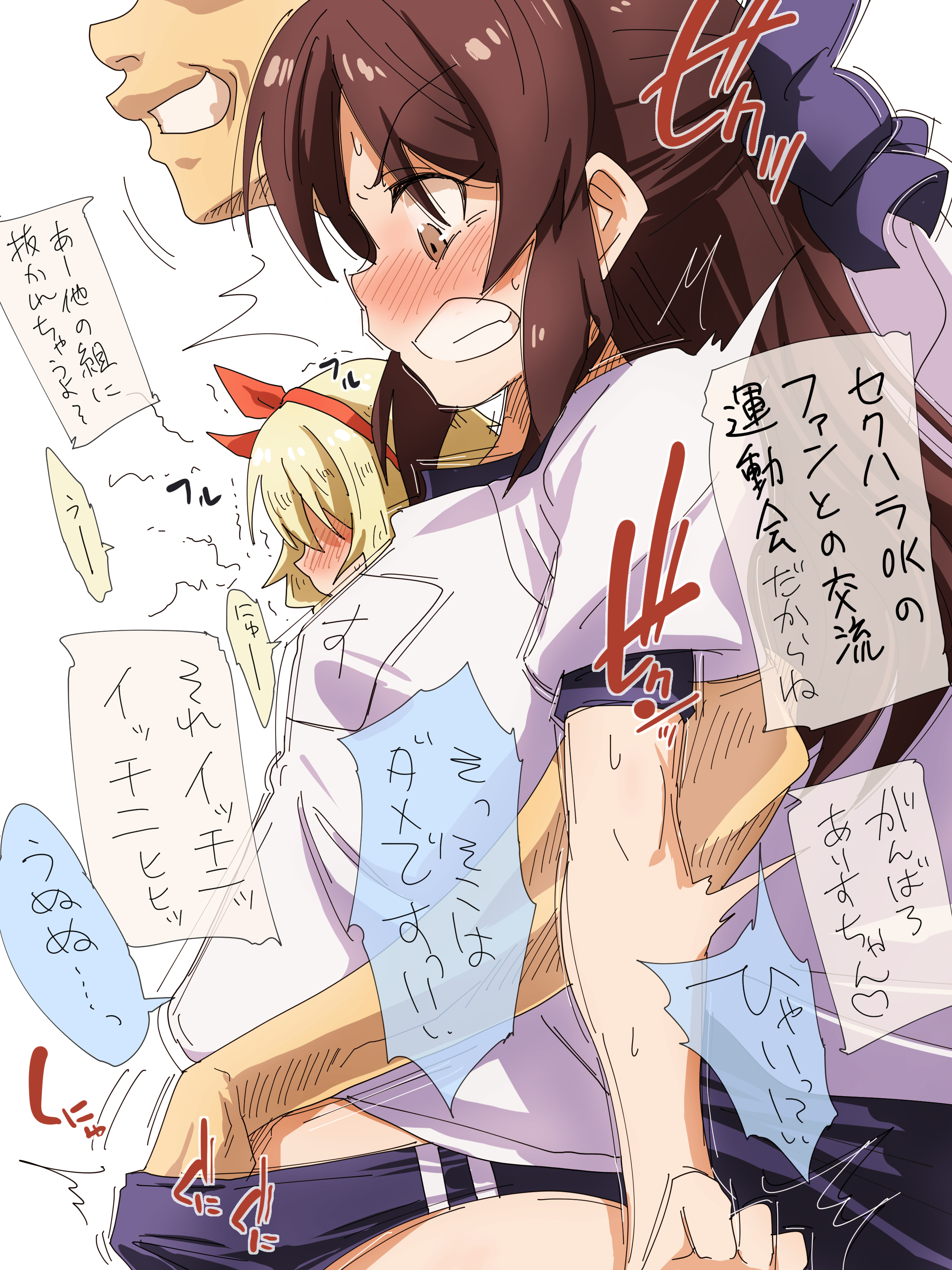 二次ロリ少女のおっさんウケ良さそうなブルマ姿でエッチに思えるロリブルマ体操服二次エロ画像-36