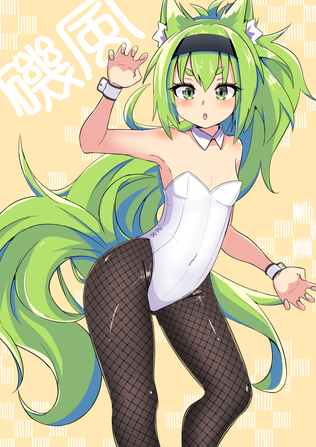 二次ロリ少女のバニーガール姿、ロリバニーレオタードのエッチでかわいい二次エロ画像-55