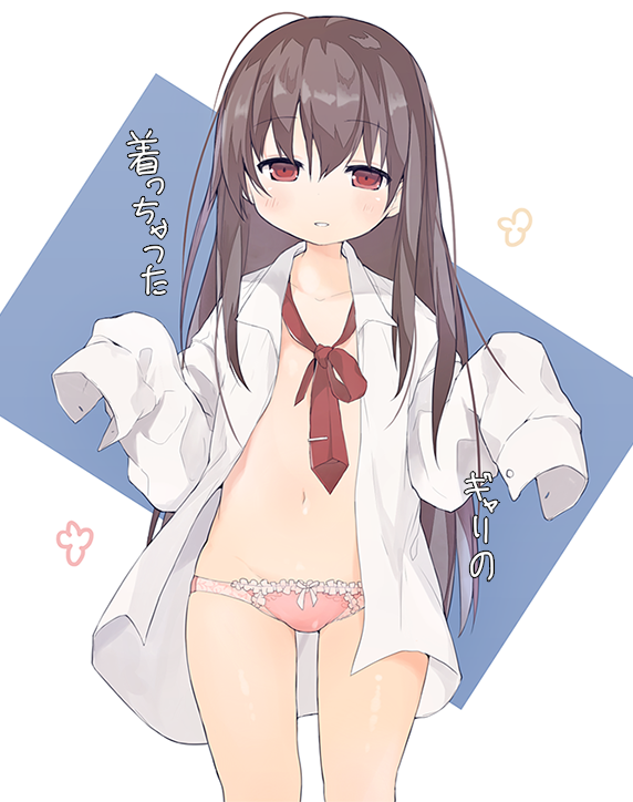 二次ロリ少女がワイシャツやブラウスなどはだけさせちゃって見える素肌やちっぱいにドキドキしちゃう二次エロ画像-1