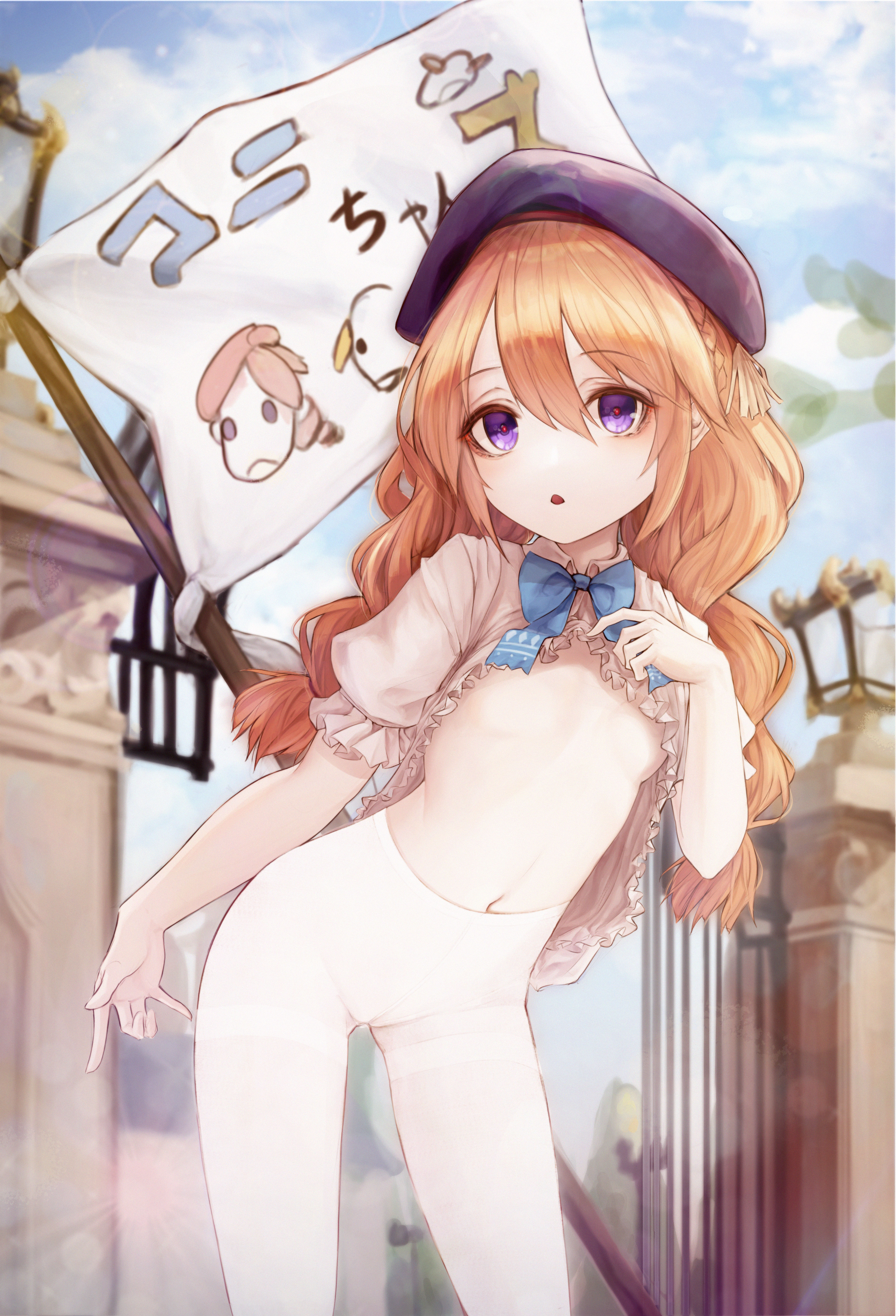 二次ロリ少女によく似合う白タイツが可愛いロリ白タイツふともも二次エロ画像-43