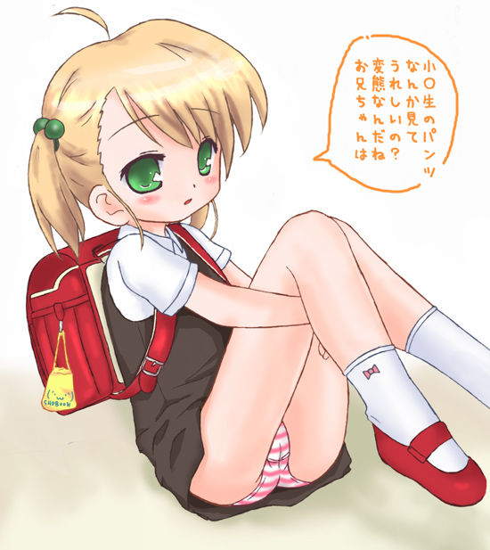 二次ロリ女子小学生を夏休みで見れないのでランドセルJSのロリかわいい二次エロ画像-21