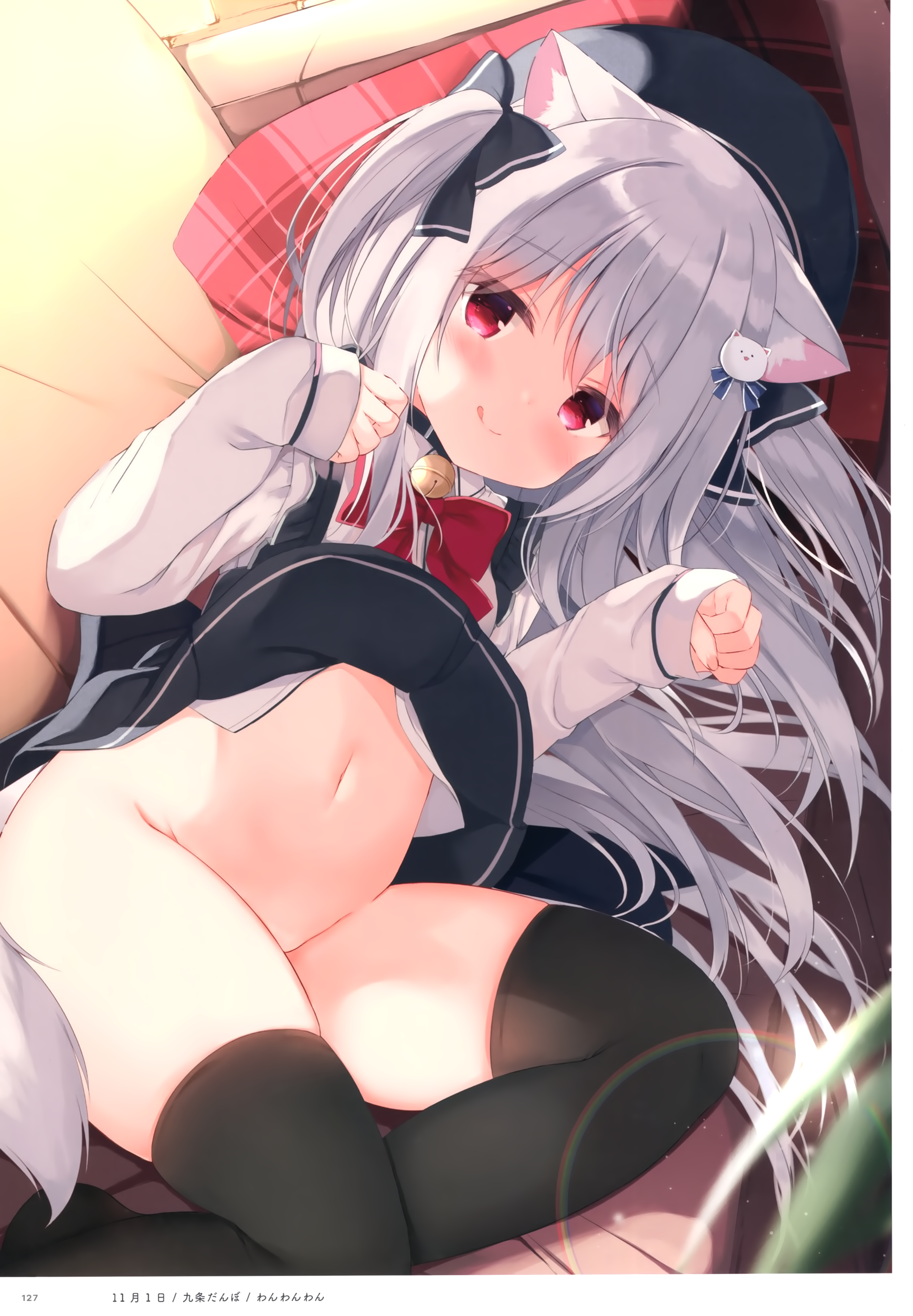 二次ロリ制服美少女とエッチな事したい制服JSJCロリ二次エロ画像-47