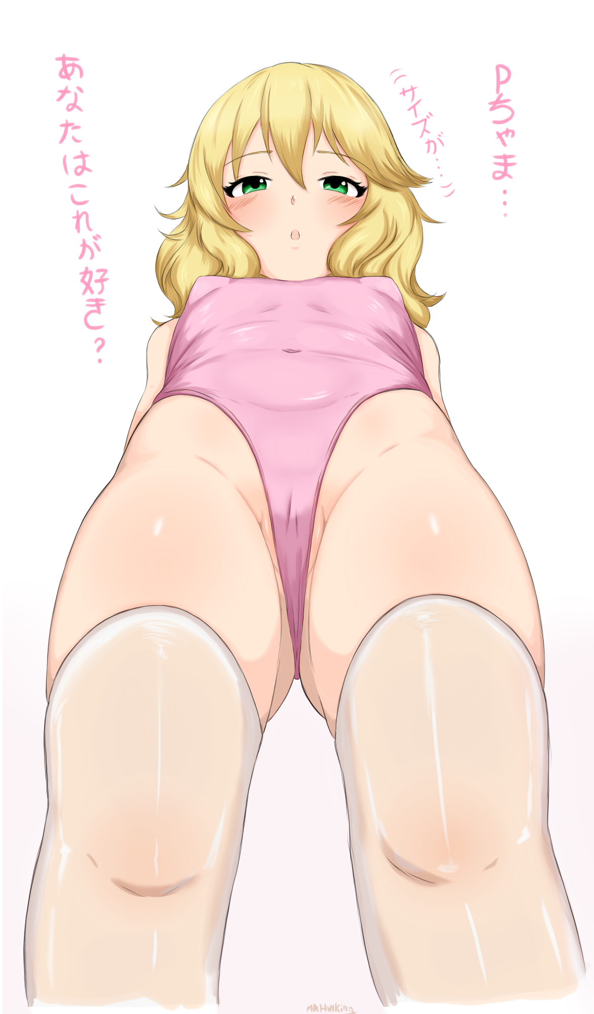 二次ロリ少女の食い込み激しそうなハイカット、ハイレグなコスチュームの二次エロ画像-40