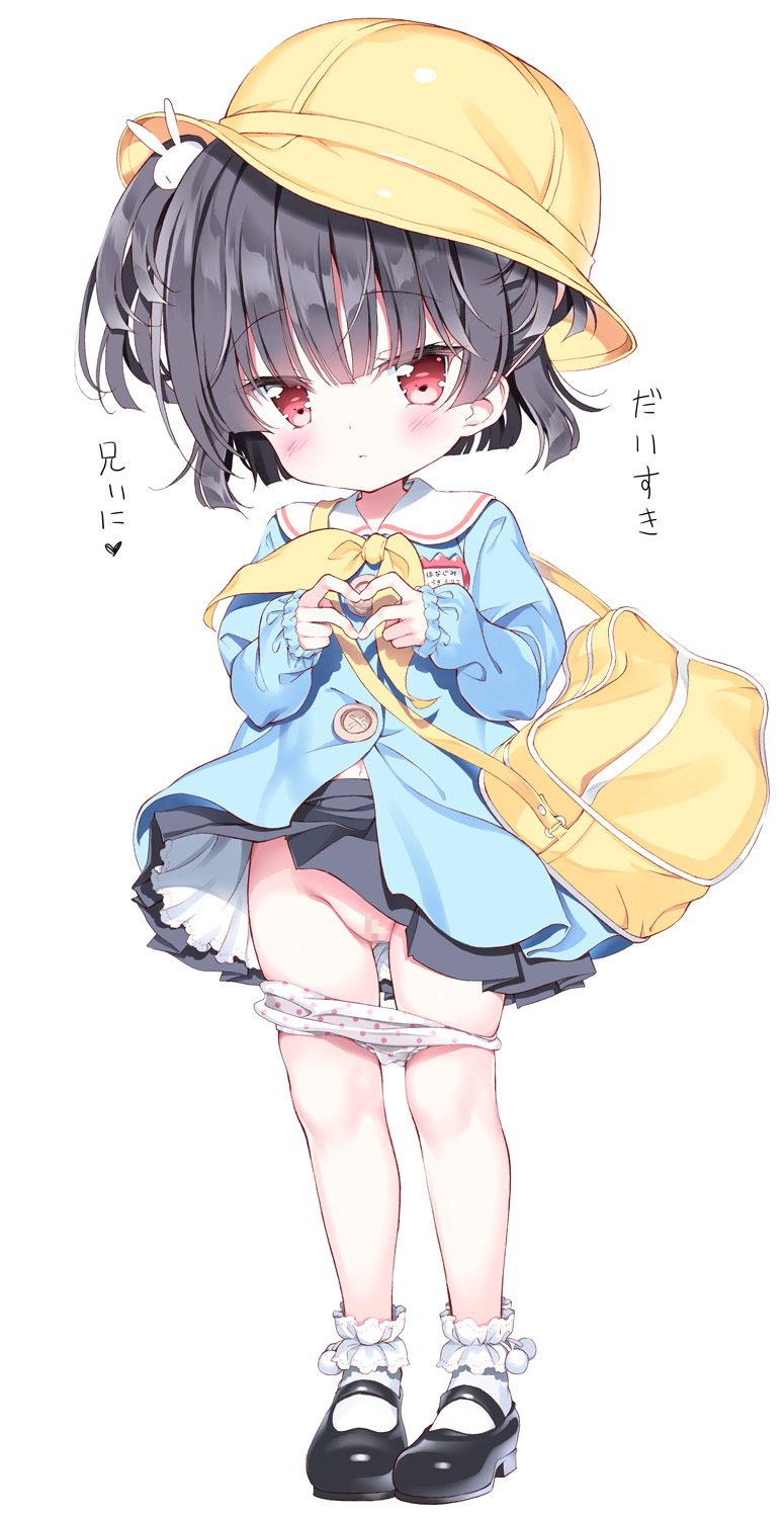 二次ペドスモック幼稚園児の見守りたい可愛さについつい手が出てしまう二次エロ画像-16