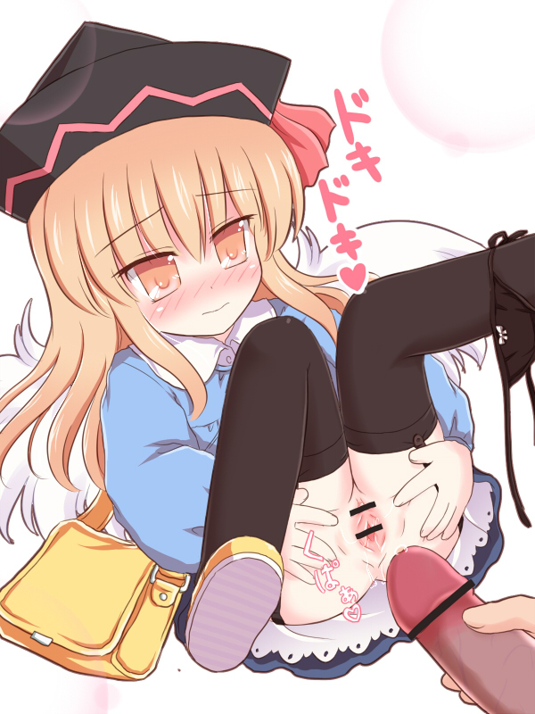 二次ペドスモック幼稚園児の見守りたい可愛さについつい手が出てしまう二次エロ画像-21