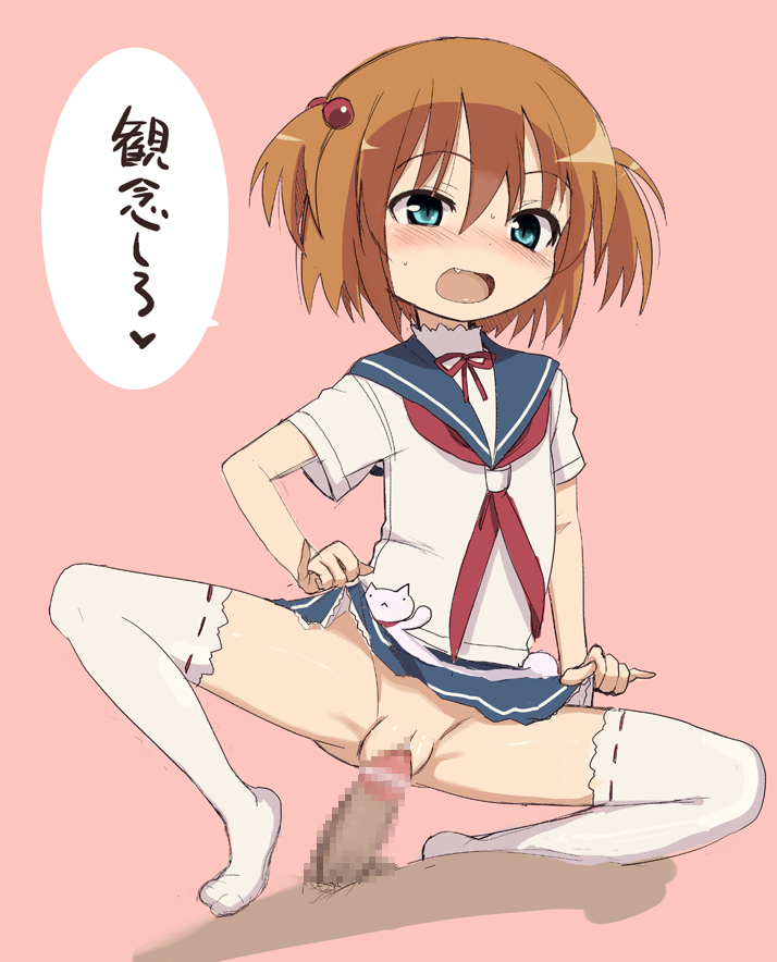 二次ロリ貧乳セーラー服JC美少女の制服姿が可愛いロリ制服JC二次エロ画像-22