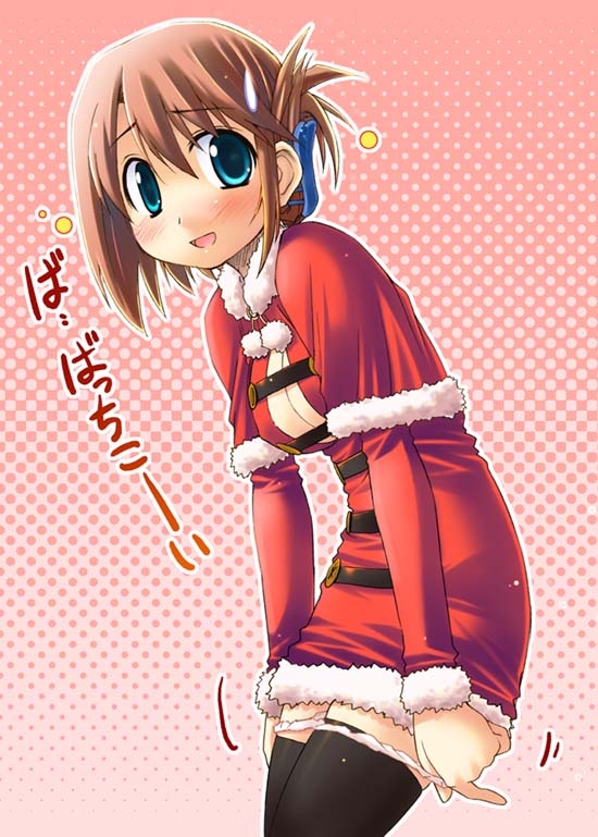 二次ロリ少女のクリスマスイブにふさわしいサンタコスでプレゼントされたい二次エロ画像-26