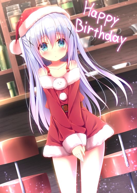 二次ロリ少女のクリスマスイブにふさわしいサンタコスでプレゼントされたい二次エロ画像-30