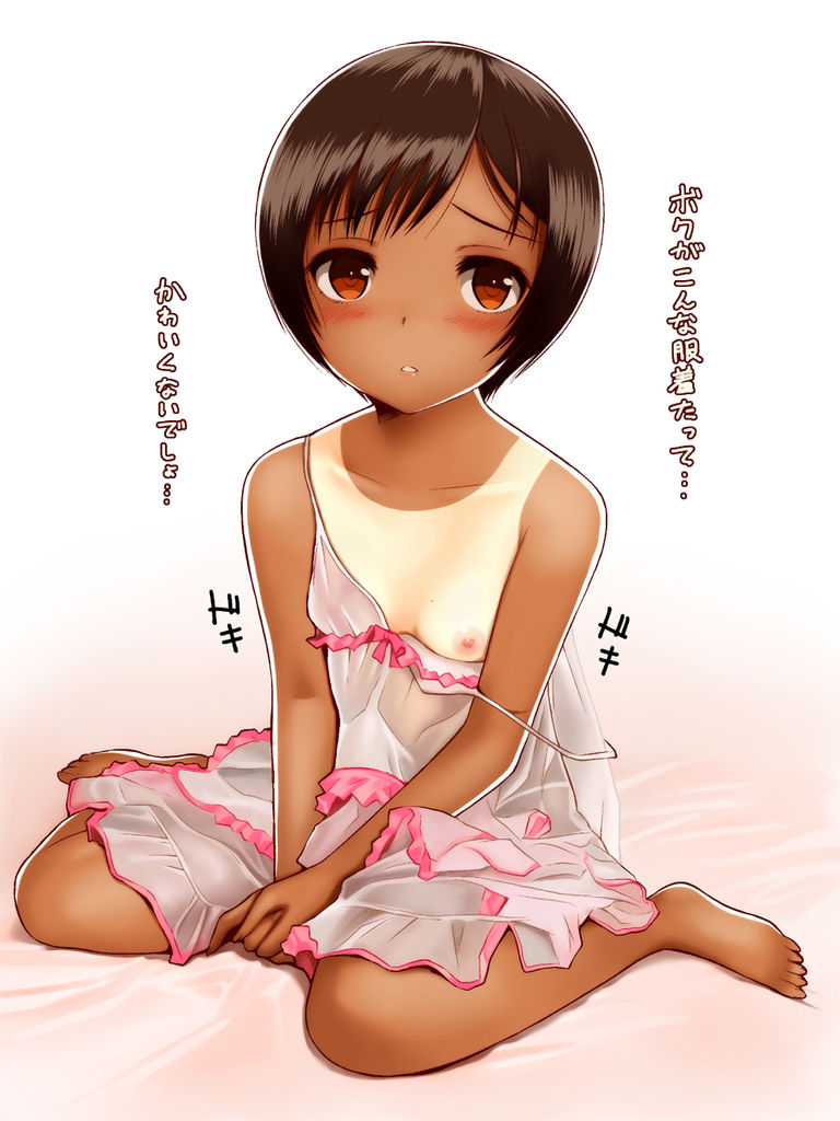 スク水日焼けと白い肌のコントラストを楽しむ夏の日差しを浴びてスク水日焼けしたロリJS少女の二次エロ画像-25