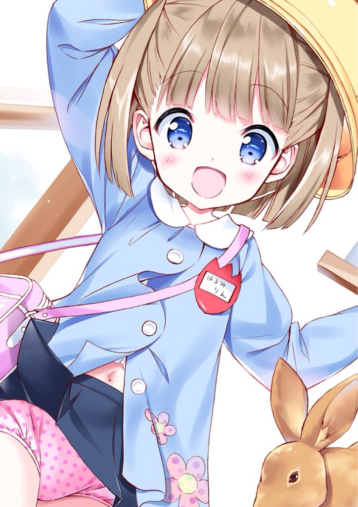 スモック姿のロリ少女とか幼稚園児のパンツが見えちゃう欲情していいか悩むペドパンチラ二次エロ画像-10