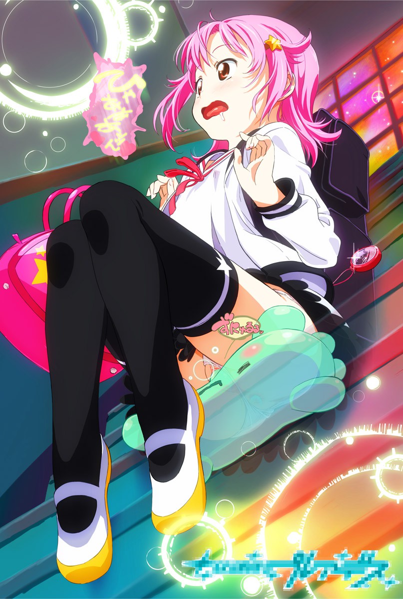 二次ロリ　スライム姦　異種姦　苗床　軟体生物　取り込まれ　二次エロ画像