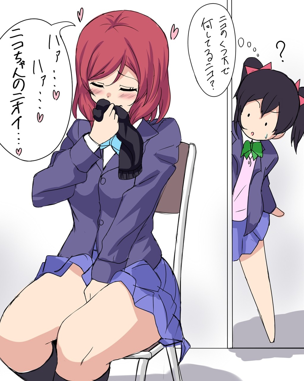 0721オナニーの日だからにおいフェチの美少女がにおい嗅ぎながらオナニーしてる二次エロ画像-30