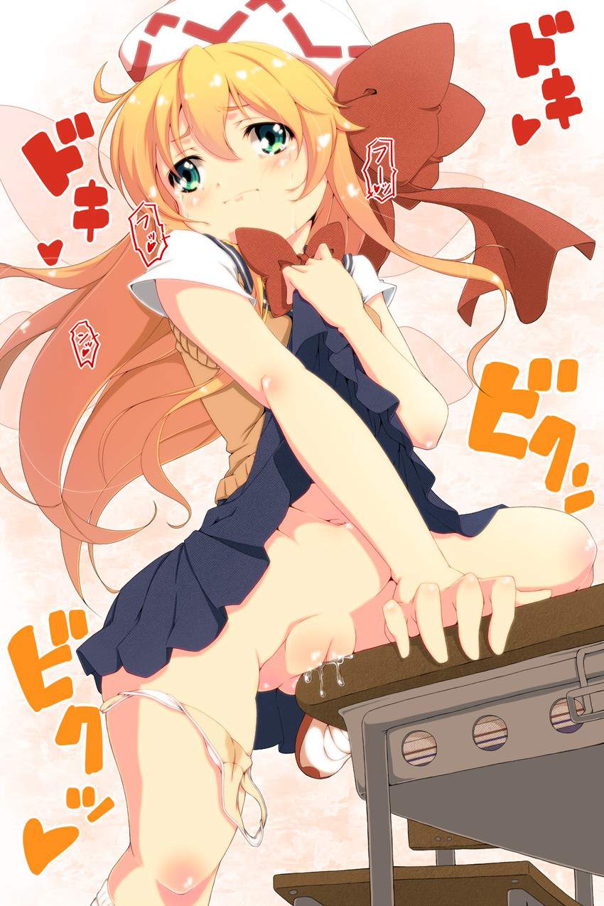 二次思春期ロリ少女の我慢できなかった角オナニー姿をこっそり眺めたくなる角オナロリ二次エロ画像-18