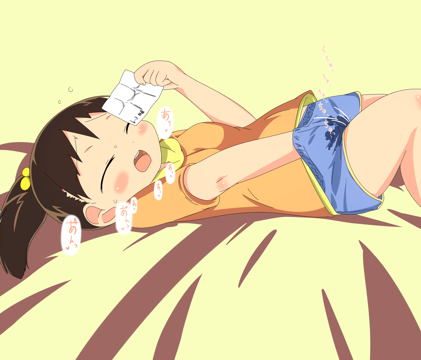 二次ロリ少女がベッドとかでオナニーしててそのまま襲い掛かれる体制のロリオナニー二次エロ画像-36