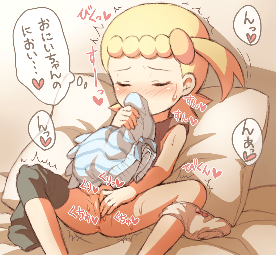 二次ロリ少女の指オナ！少しずつ快感を覚えて確かめるように弄る指オナロリ二次エロ画像-25