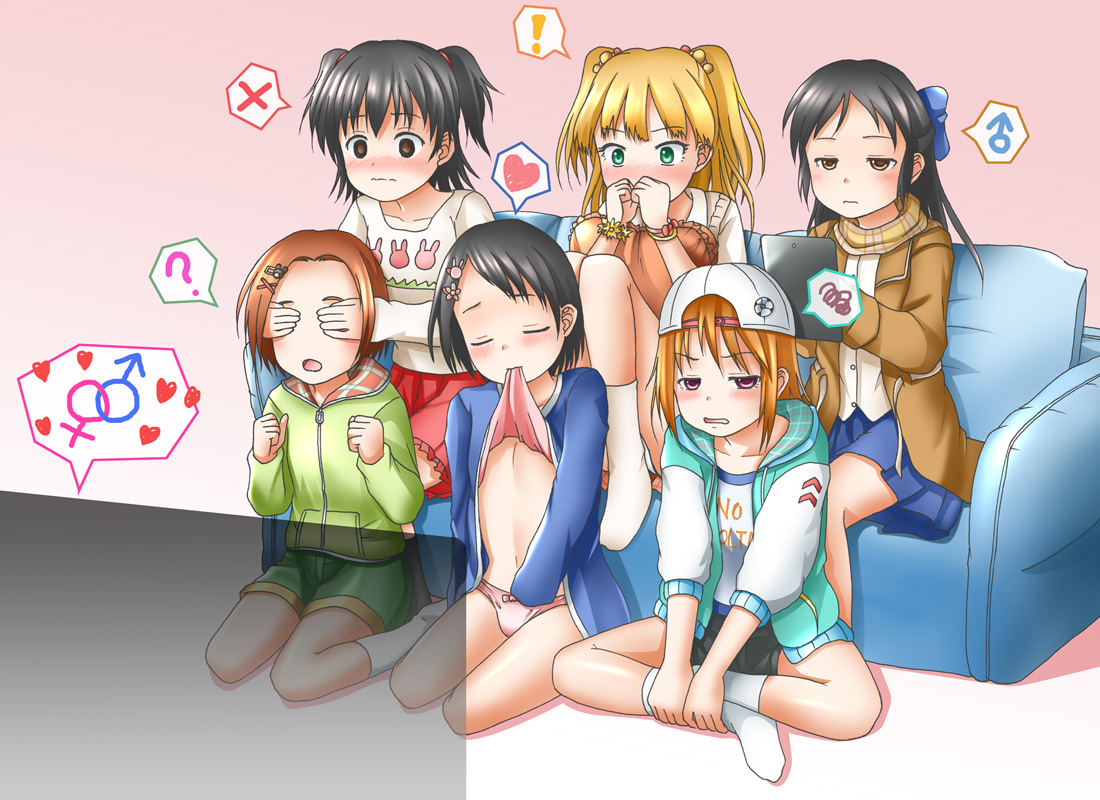 二次ロリ少女の一人エッチ、オナニーに夢中になってるエッチなロリオナ二次エロ画像-16