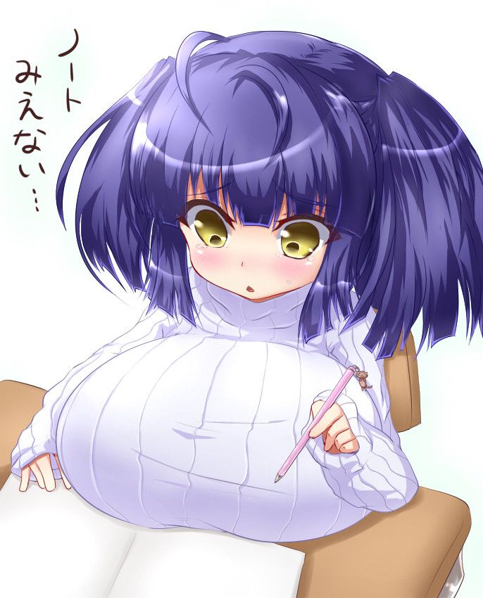 ロリ巨乳よりも大きいロリ爆乳やロリ超乳などアンバランスなおっぱいを持つロリ少女の二次エロ画像-16