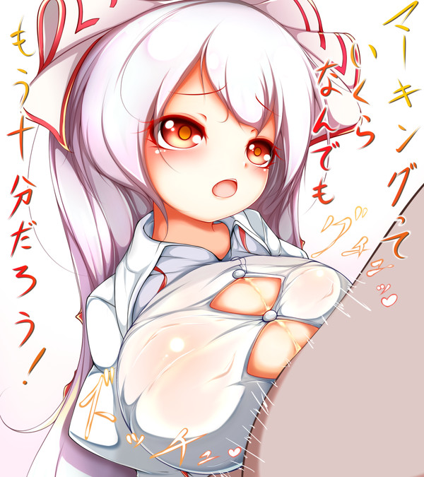 ロリ巨乳よりも大きいロリ爆乳やロリ超乳などアンバランスなおっぱいを持つロリ少女の二次エロ画像-24