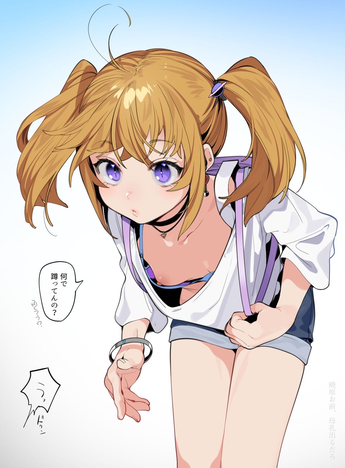 二次ロリ少女の薄着の季節に期待したくなるパイチラチクチラ胸チラちっぱいロリ二次エロ画像-28
